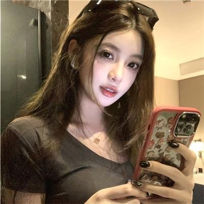 管闲事与爱邋遢